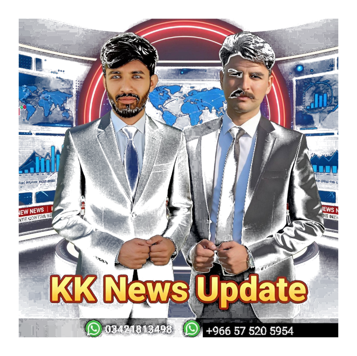 KK News Update